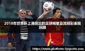 《永劫无间手游》公测定档7月25日！双端福利公开