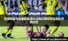 🚨 西甲战报：马德里竞技丢分，目前落后皇家马德里7分。 来源：Madrid Zone