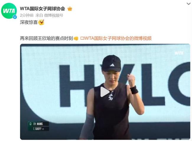 准度的一次 准度的一次