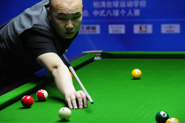 命不只是得 命不只是得