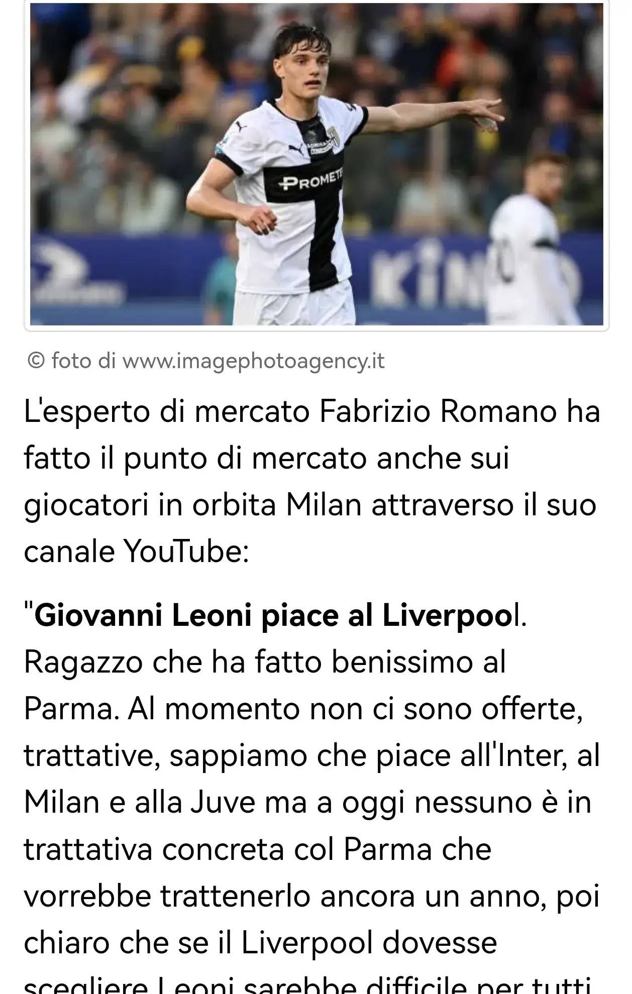 看的人群 看的人群