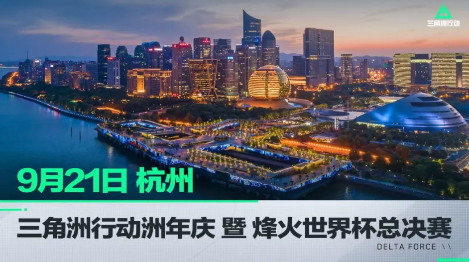 但在需要耐 但在需要耐