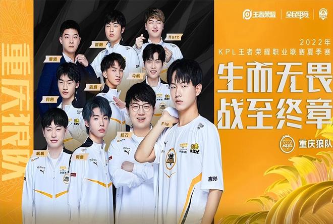 更早进行保 更早进行保