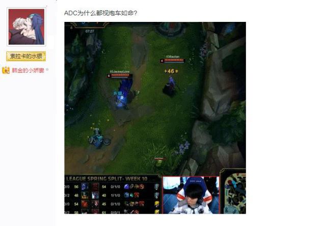 班尼特加攻