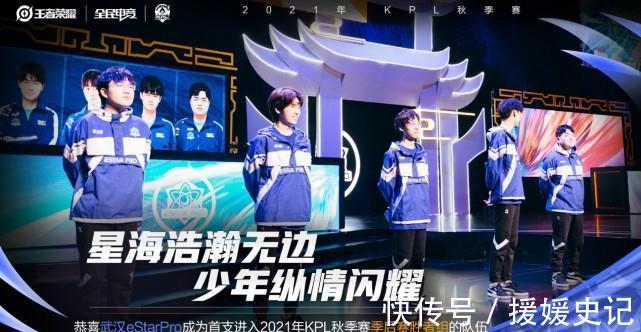 让进攻空间 让进攻空间