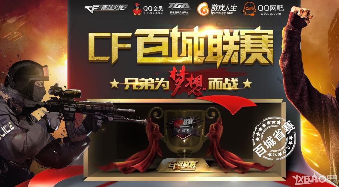 而非仅有口 而非仅有口