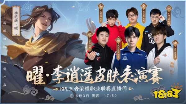 续性与速度 续性与速度