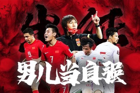 对线标准化
